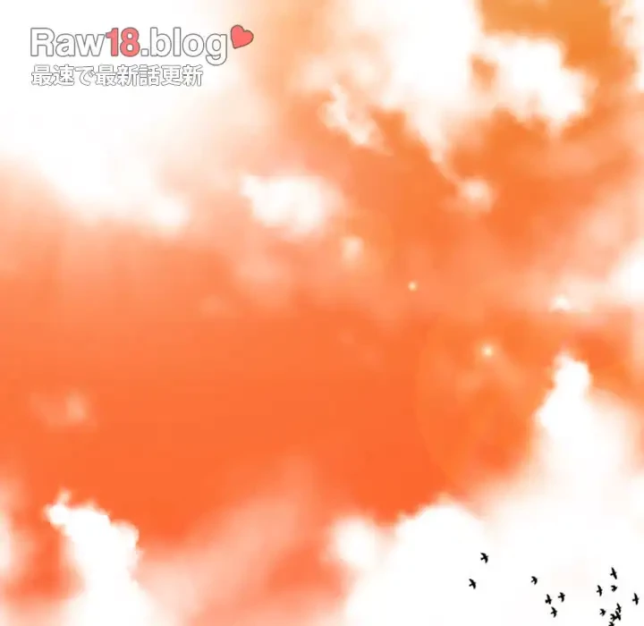 美人教授の企み 第135話 - 9