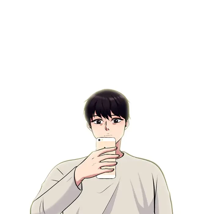 美人教授の企み 第135話 - 16