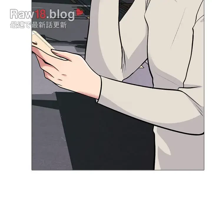 美人教授の企み 第135話 - 26