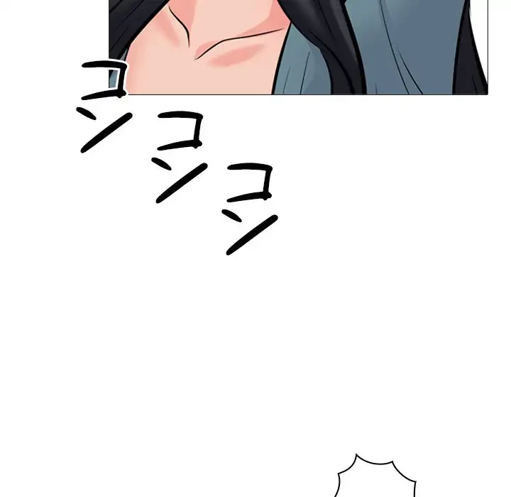 美人教授の企み 第135話 - 62