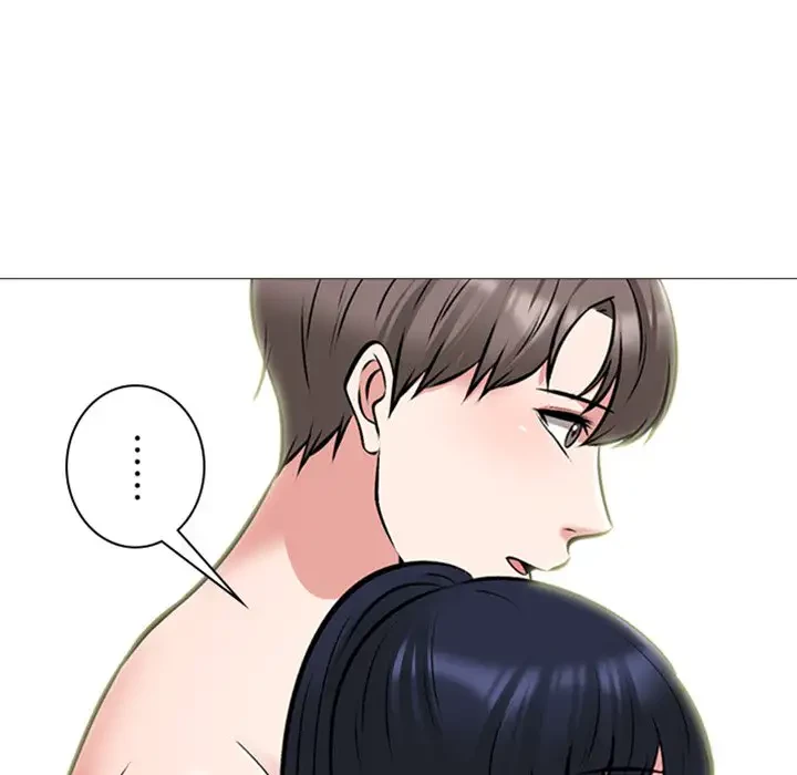 美人教授の企み 第139話 - 10