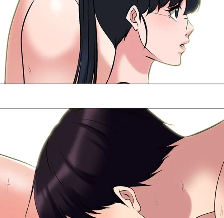 美人教授の企み 第139話 - 11