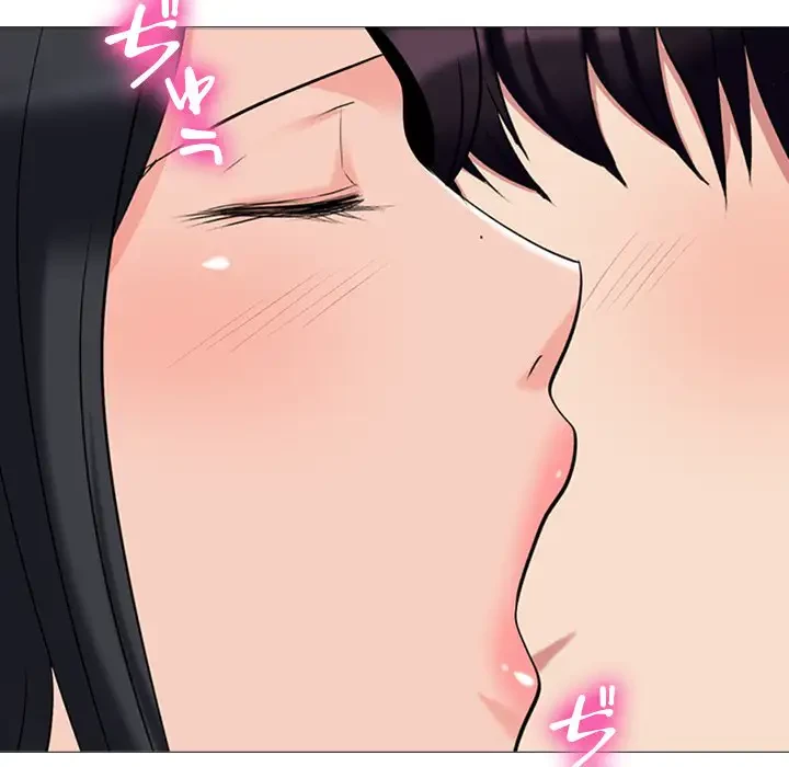 美人教授の企み 第139話 - 55
