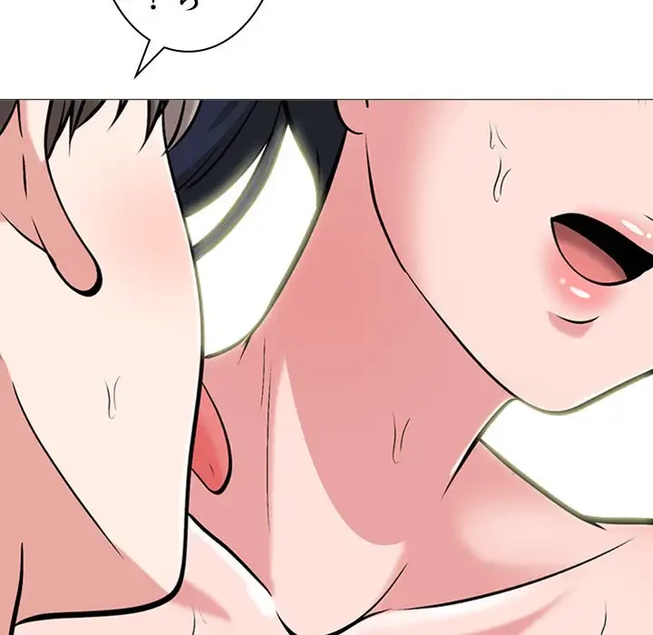 美人教授の企み 第139話 - 73