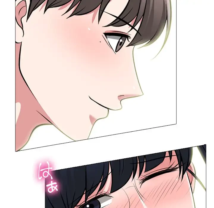 美人教授の企み 第139話 - 81