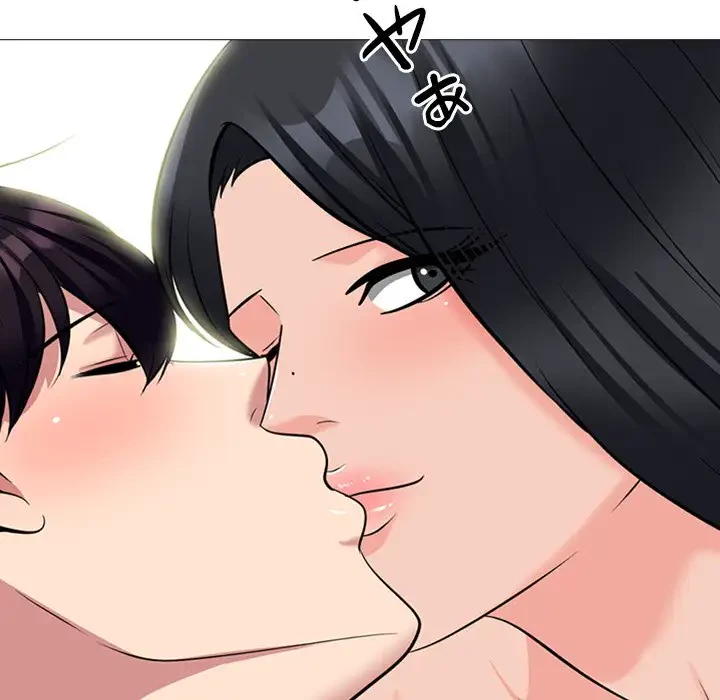 美人教授の企み 第139話 - 83