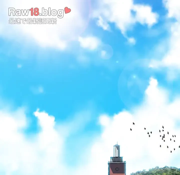 美人教授の企み 第139話 - 136