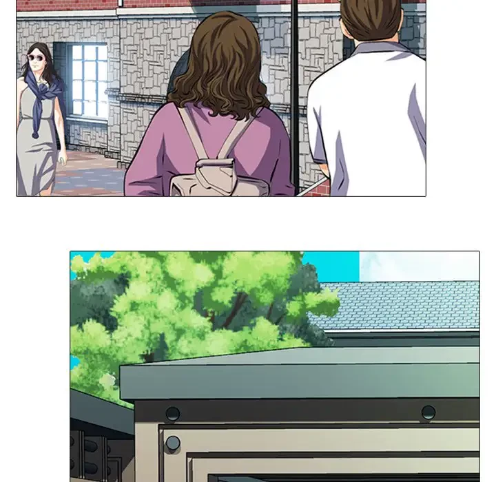 美人教授の企み 第139話 - 138