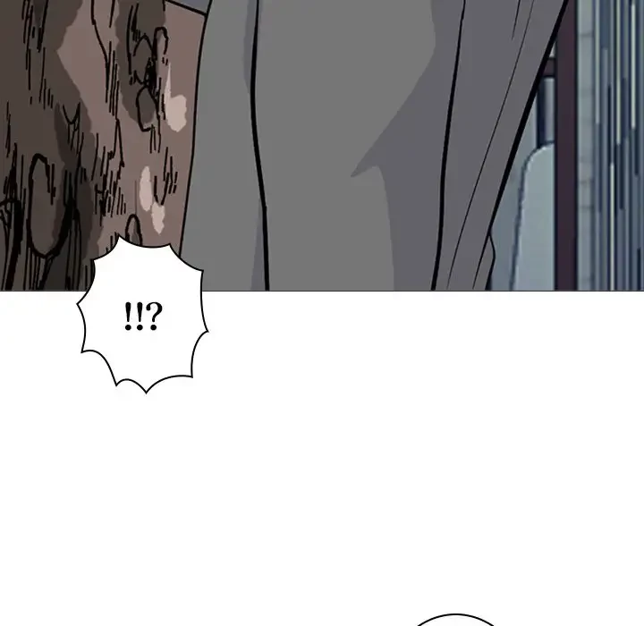 美人教授の企み 第139話 - 148