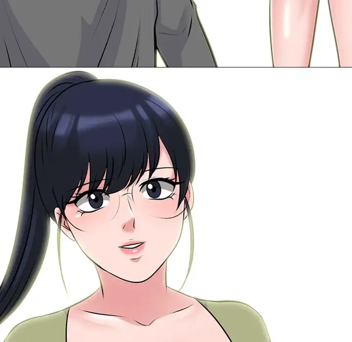 美人教授の企み 第139話 - 153
