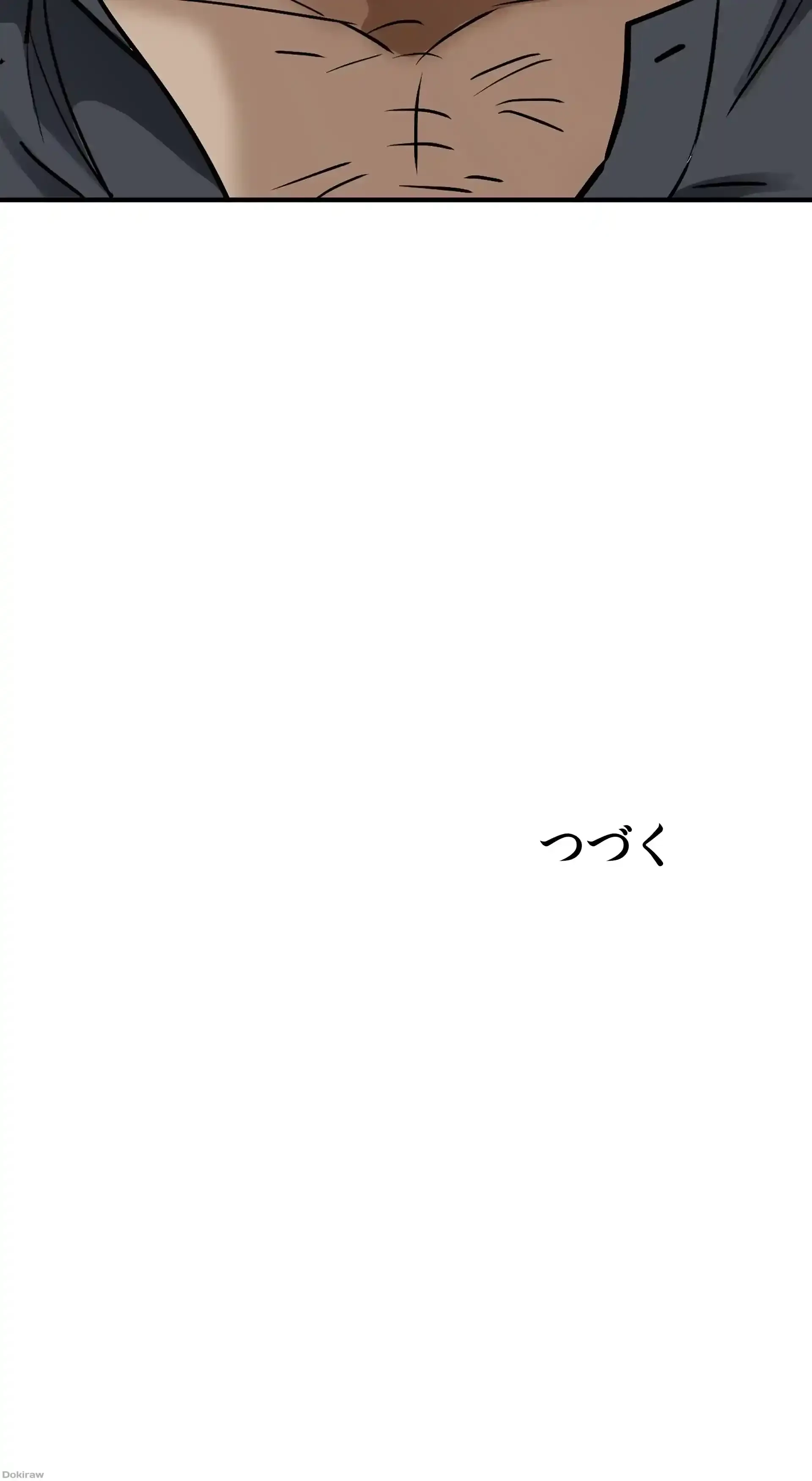 下宿物語 第30話 - 38