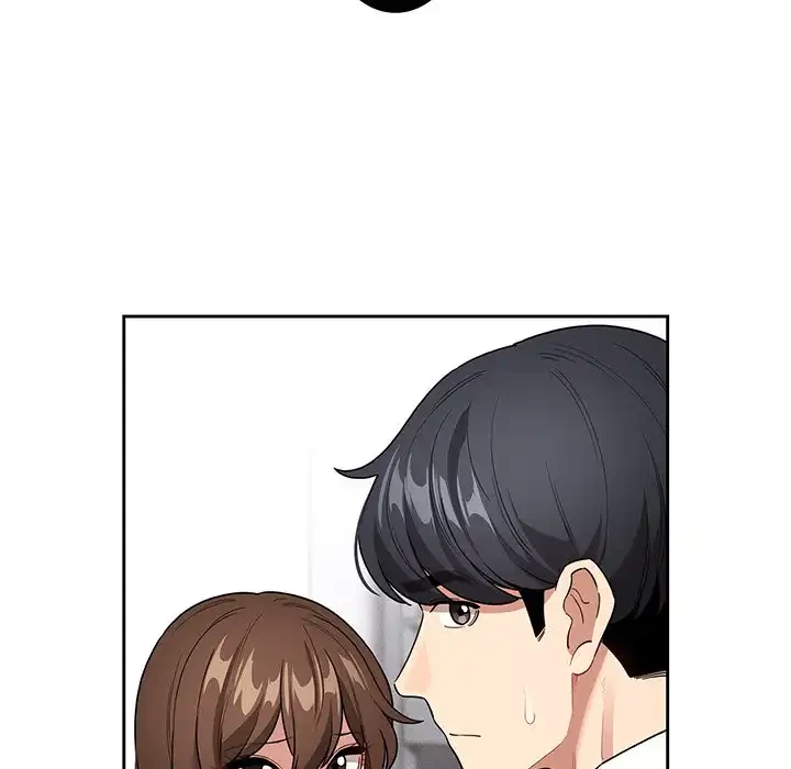 このご時世に家庭教師 第131話 - 6