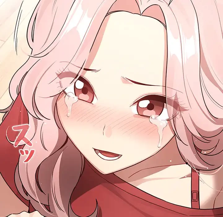 このご時世に家庭教師 第131話 - 19