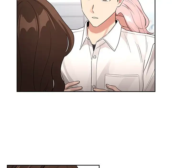 このご時世に家庭教師 第131話 - 29