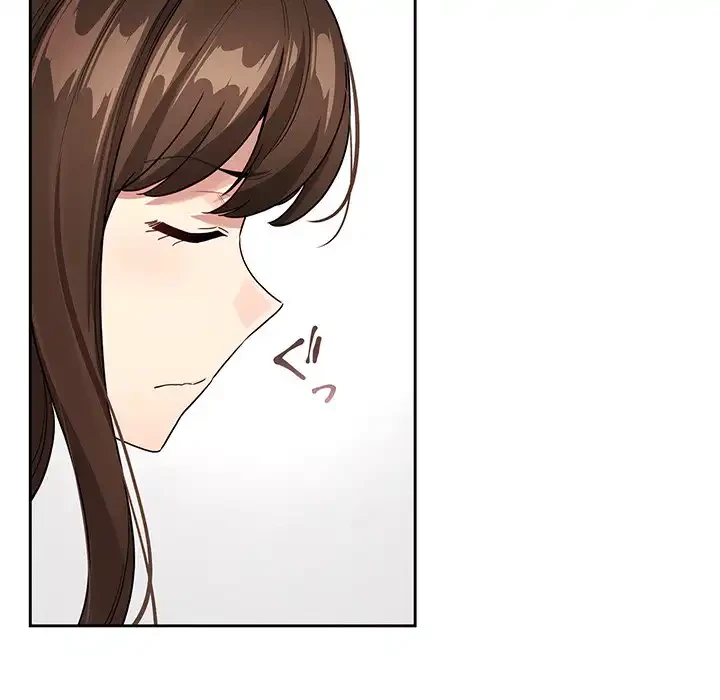 このご時世に家庭教師 第131話 - 30