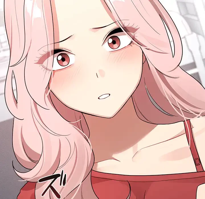 このご時世に家庭教師 第131話 - 70