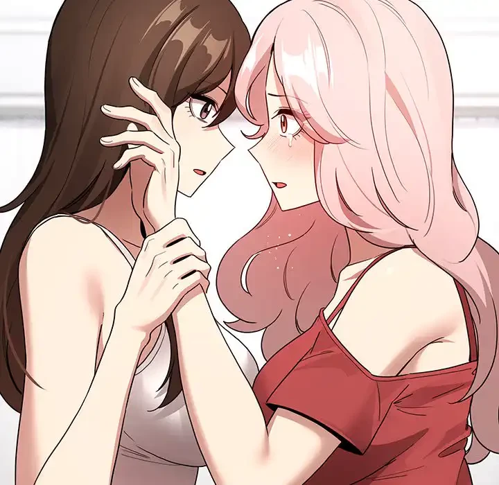 このご時世に家庭教師 第131話 - 74