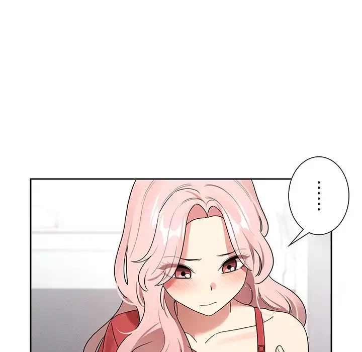 このご時世に家庭教師 第131話 - 89