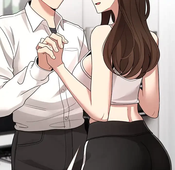 このご時世に家庭教師 第131話 - 121