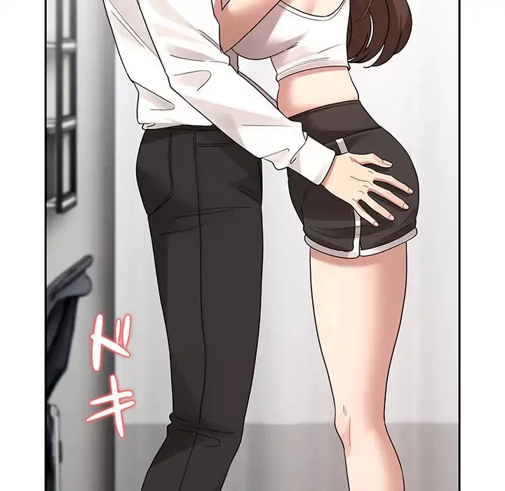 このご時世に家庭教師 第131話 - 128