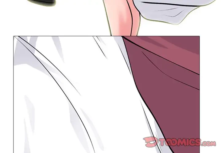 美人教授の企み 第148話 - 3
