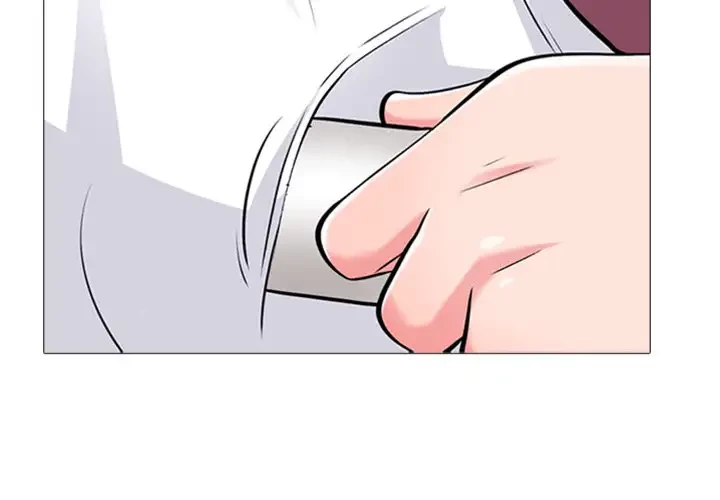 美人教授の企み 第148話 - 4
