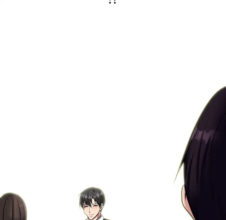 美人教授の企み 第148話 - 69