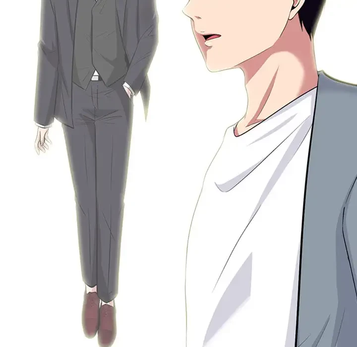 美人教授の企み 第148話 - 78