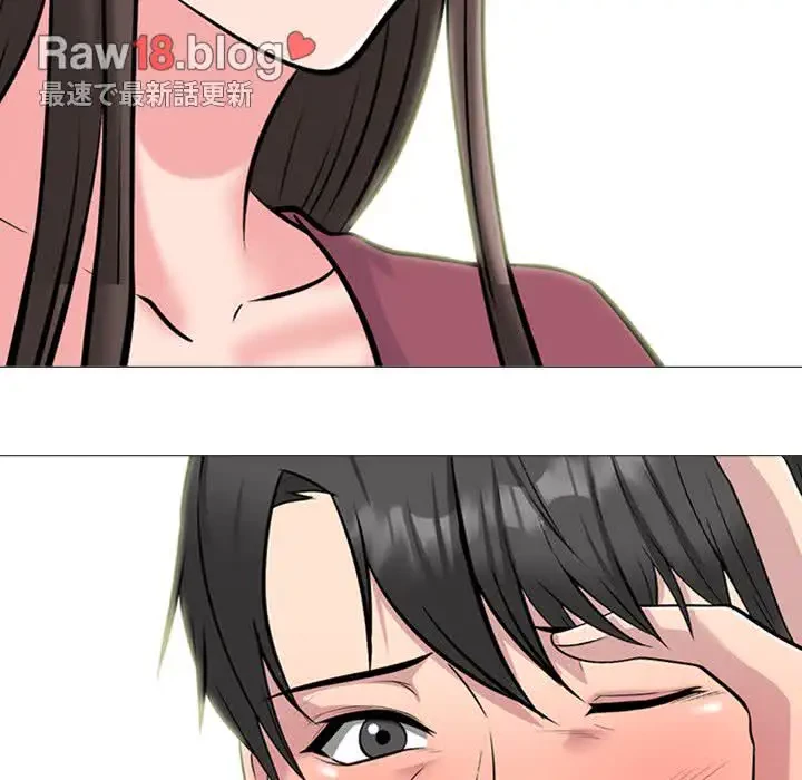 美人教授の企み 第148話 - 104