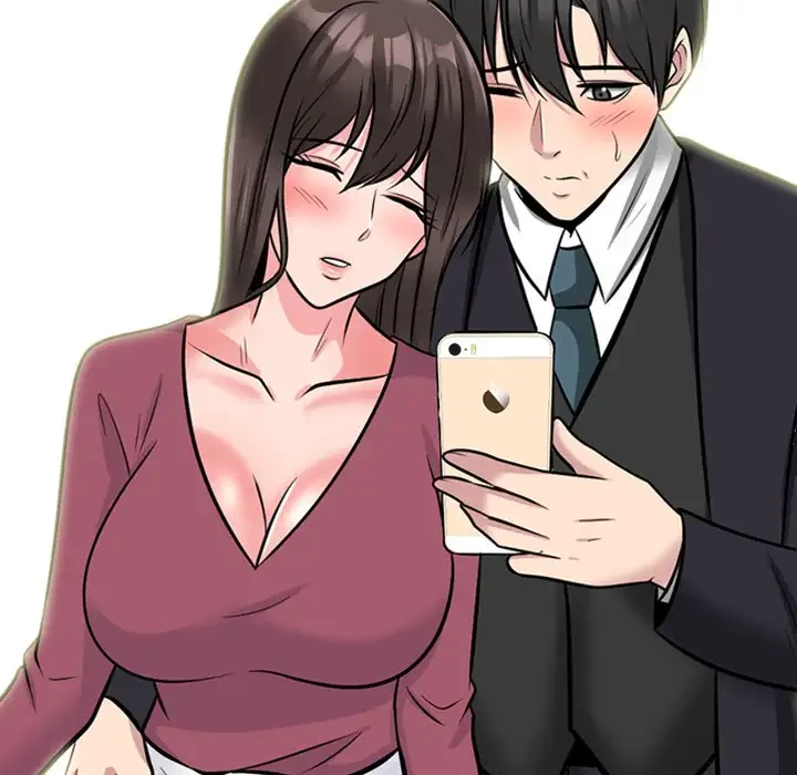 美人教授の企み 第148話 - 112