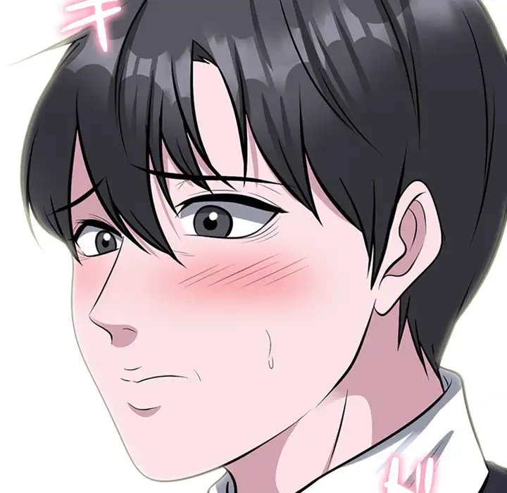 美人教授の企み 第148話 - 124