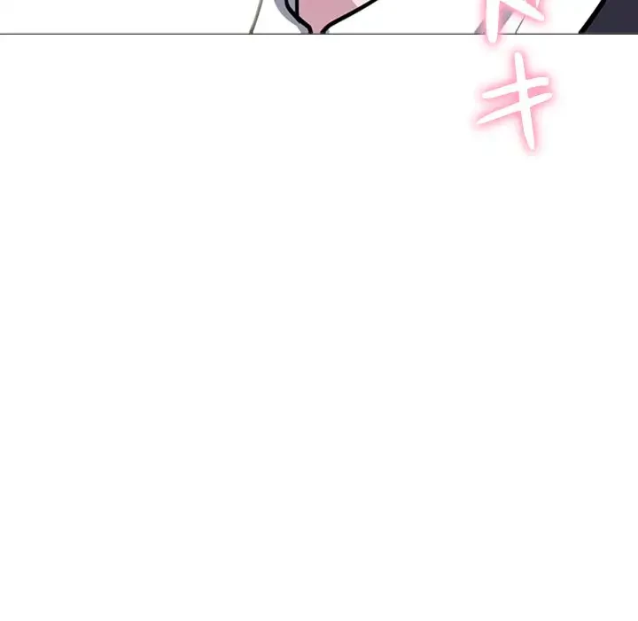 美人教授の企み 第148話 - 125