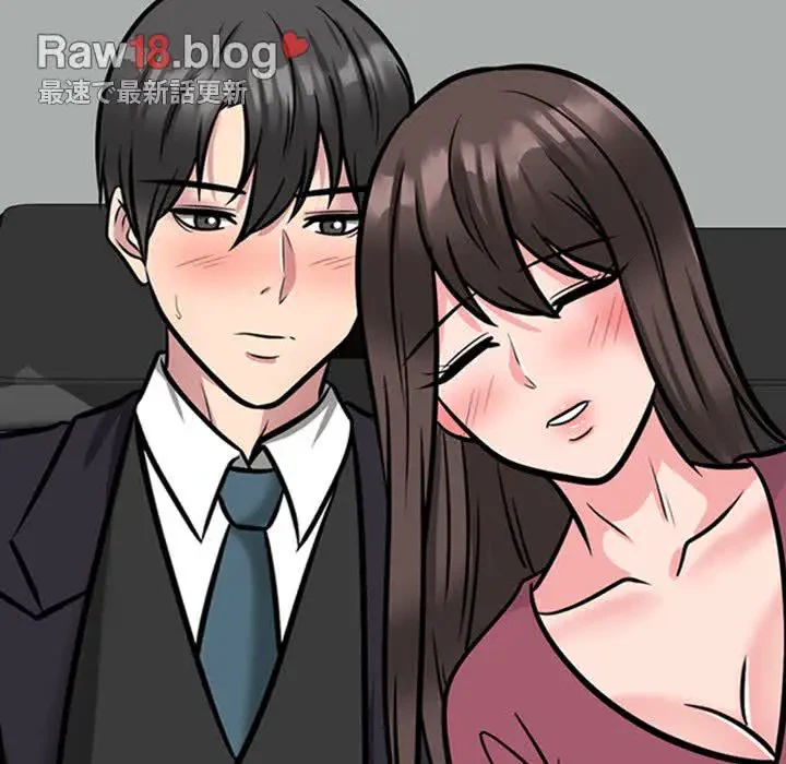 美人教授の企み 第149話 - 5