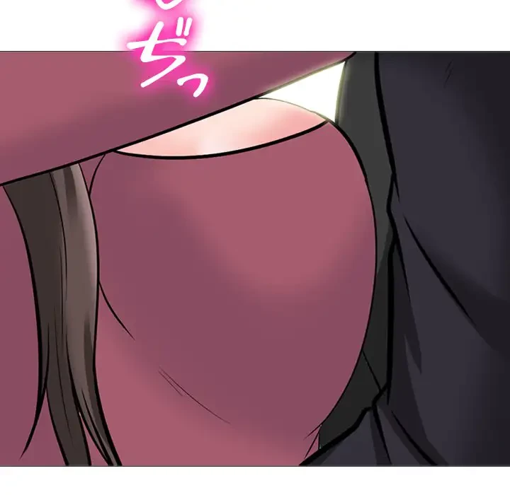 美人教授の企み 第149話 - 20