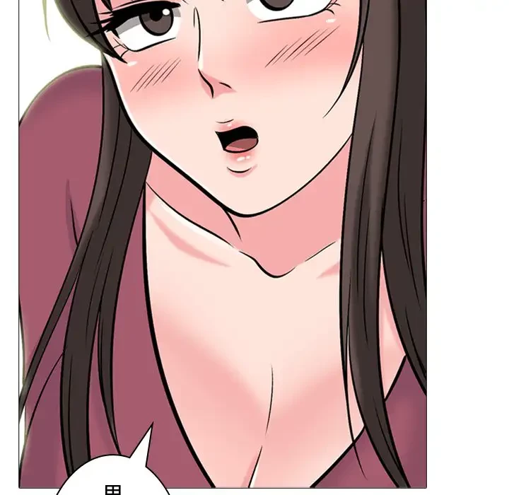 美人教授の企み 第149話 - 36