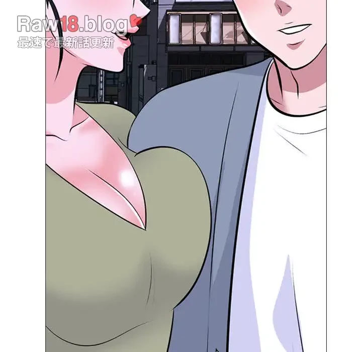 美人教授の企み 第149話 - 69
