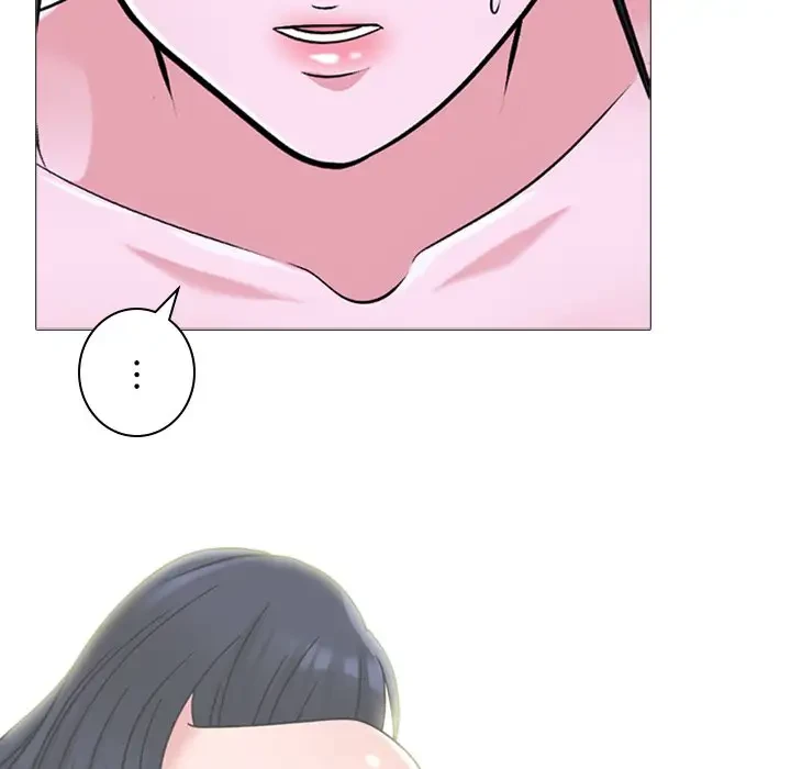 美人教授の企み 第149話 - 72