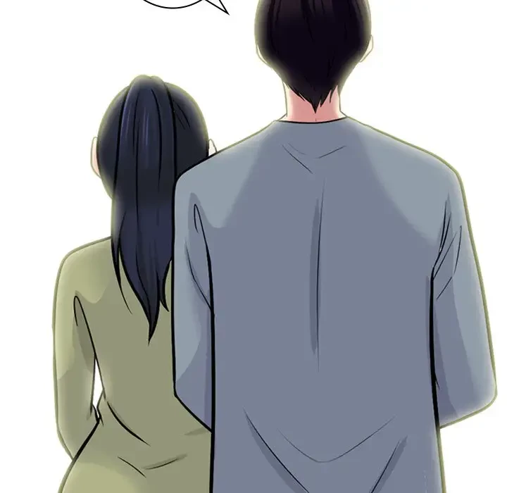 美人教授の企み 第149話 - 85