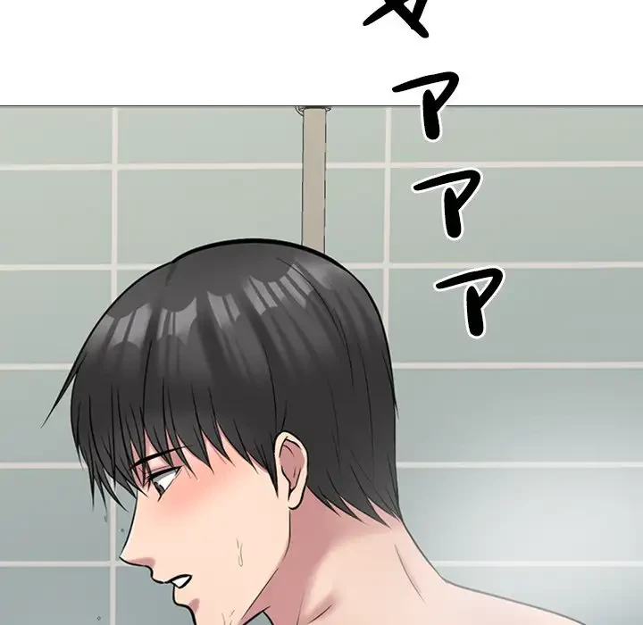 美人教授の企み 第149話 - 114
