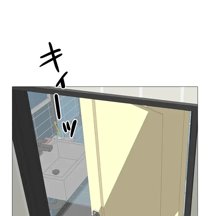 美人教授の企み 第149話 - 126