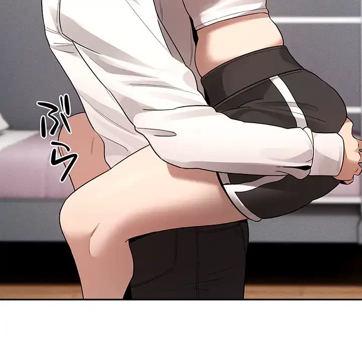 このご時世に家庭教師 第132話 - 11