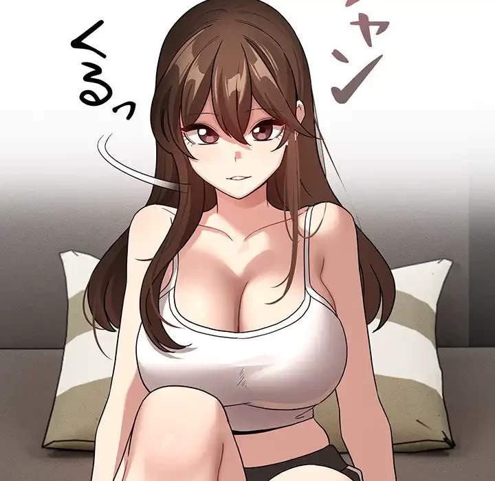 このご時世に家庭教師 第132話 - 38