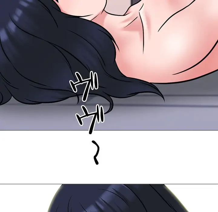 美人教授の企み 第152話 - 17