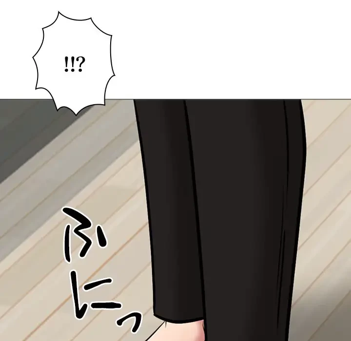 美人教授の企み 第152話 - 46