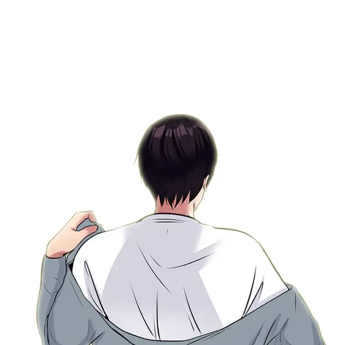 美人教授の企み 第152話 - 62