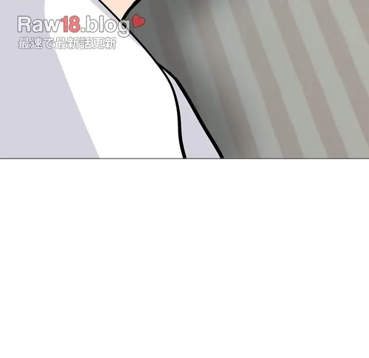 美人教授の企み 第155話 - 25