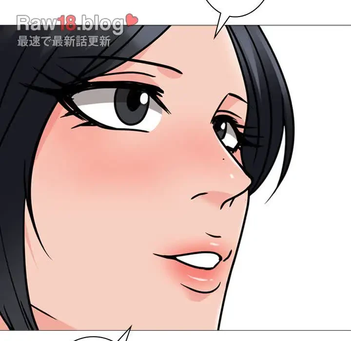 美人教授の企み 第155話 - 31