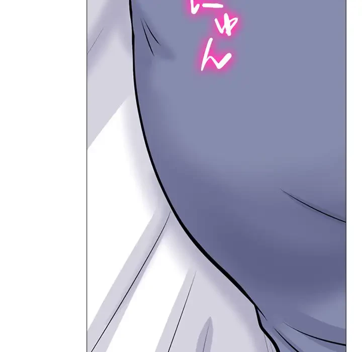 美人教授の企み 第155話 - 35