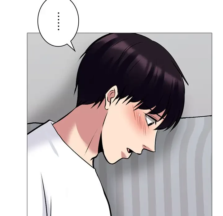 美人教授の企み 第155話 - 43