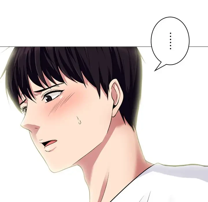 美人教授の企み 第155話 - 47